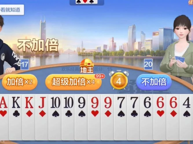 南宫国际pg iOS App下载二维码